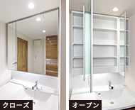 LAVATORY