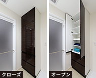 SYSTEM BATHROOM
