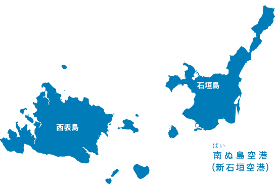 新石垣島空港周辺地図