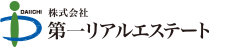 第一リアルエステート