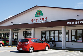 ゆらてぃく市場